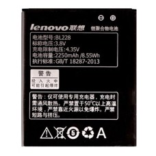 Акумулятор Lenovo A360t, A380T, BL-228, OR(PRC)