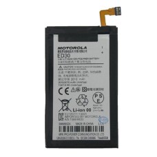 Акумулятор Motorola XT1031 Moto G, XT1032 Moto G, XT1033 Moto G, XT1062 Moto G2, ED30, OR(PRC)