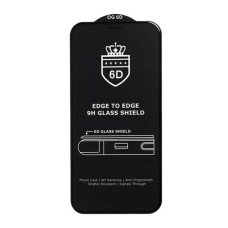 Захисне скло Samsung A022 Galaxy A02, A125 Galaxy A12, A326 Galaxy A32, M127 Galaxy M12, Glass Crown, 3D, Чорний