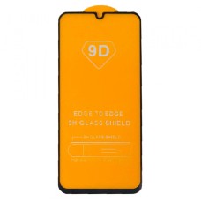 Захисне скло Samsung A155 Galaxy A15, Full, 3D, Чорний