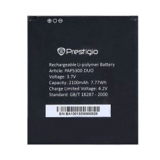 Акумулятор Prestigio MultiPhone PAP 5300 DUO, OR(PRC)