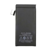 Аккумулятор Meizu MX2, OR(PRC), B020