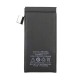 Акумулятор Meizu MX2, B020, OR(PRC)