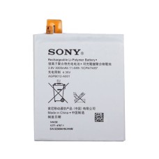 Акумулятор Sony D5303 Xperia T2 Ultra, D5306 Xperia T2 Ultra, D5316 Xperia T2 Ultra, D5322 Xperia T2 Ultra, AGPB012-A001, OR(PRC)