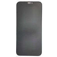 Захисне скло Apple iPhone 12 Pro Max, Heaven, Чорний