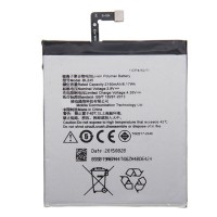 Акумулятор Lenovo S60, BL-245, OR(PRC)