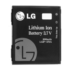 Акумулятор LG GD330, KE970 Shine, KF600, KF750 Sekret, KF755, KG70, LGIP-470A, OR(PRC)