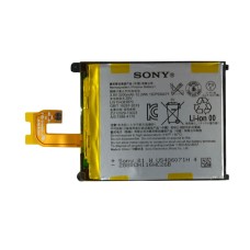 Акумулятор Sony D6502 Xperia Z2, D6503 Xperia Z2, D6543 Xperia Z2, LIS1543ERPC, OR(PRC)