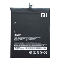 Аккумулятор Xiaomi Mi4i, OR(PRC), BM33