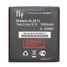 Акумулятор Fly IQ4407 ERA Nano 7, BL3815, OR(PRC)