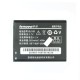 Акумулятор Lenovo A789, P800, S560, BL-169, OR(PRC)