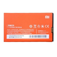 Акумулятор Xiaomi Mi2, Mi2s, BM20, OR(PRC)