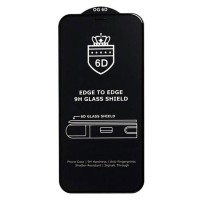 Защитное стекло Samsung Galaxy S24, Glass Crown, 6D, Черный