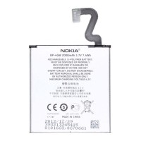 Акумулятор Nokia Lumia 920, BP-4GW, OR(PRC)