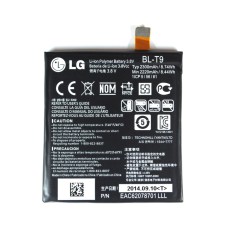 Акумулятор LG D820 Google Nexus 5, D821 Google Nexus 5, BL-T9, OR(PRC)