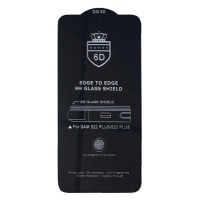 Защитное стекло Samsung S916 Galaxy S23 Plus, Glass Crown, 6D, Черный