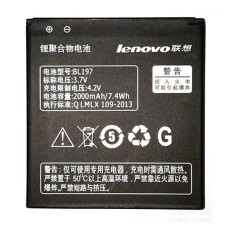 Акумулятор Lenovo A798T, A800, A820, S720, S750, S868T, S870e, S899T, BL-197, OR(PRC)