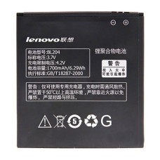 Акумулятор Lenovo A586, A630, A670, A765e, S696, BL-204, OR(PRC)