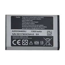 Акумулятор Samsung B200, B2100, C3212 Duos, C3300 Champ, C5130, C5212 Duos, E1130, E2120, E2121, E2152 Duos, I300, I300x, I310, M110, i320, OR(PRC)