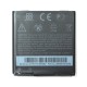 Акумулятор HTC Desire 300, BP6A100, OR(PRC)