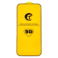 Захисне скло Apple iPhone 12, iPhone 12 Pro, Full Glue, Чорний