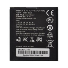 Акумулятор Huawei Ascend U8650 MTC 955, C8850, T8620, Y200T, HB5K1, OR(PRC)