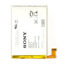 Акумулятор Sony C5302 Xperia SP, C5303 Xperia SP, C5305 Xperia SP, C5306 Xperia SP, LIS1509ERPC, OR(PRC)