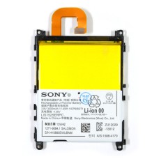 Акумулятор Sony C6902 Xperia Z1, C6903 Xperia Z1, C6906 Xperia Z1, C6943 Xperia Z1, LIS1525ERPC, OR(PRC)