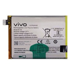 Акумулятор Vivo Y31, Borofone, B-08, (High quality)