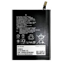 Аккумулятор Sony Xperia 1 II, OR(PRC), SNYSU54