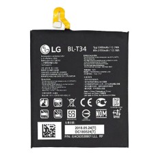 Акумулятор LG H930 V30 Dual, H931 V30 Dual, H932 V30 Dual, BL-T34, OR(PRC)