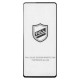 Защитное стекло Samsung A356 Galaxy A35 5G, IPaky, 2.5D, Черный