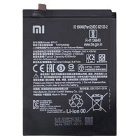Аккумулятор Xiaomi Mi 11 Lite, PRIME, (High quality), BP42