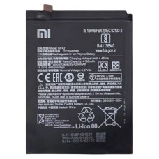 Акумулятор Xiaomi Mi 11 Lite, PRIME, BP42, (High quality)