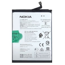 Акумулятор Nokia G10, G20, PRIME, WT340, (High quality)