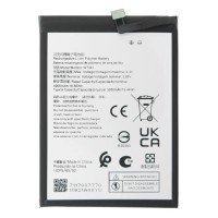 Акумулятор Nokia G11, G21, PRIME, WT341, (High quality)