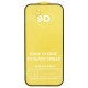 Защитное стекло Apple iPhone 15 Pro Max, PRIME, 2.5D, Черный