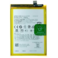 Аккумулятор OPPO A32, A52, A53, A54, PRIME, (High quality), BLP805
