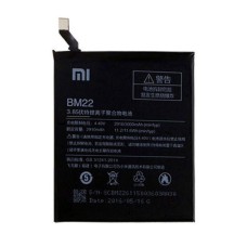 Акумулятор Xiaomi Mi5, Mi5 Pro, TOTA, BM22, (High quality)