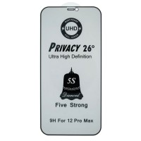 Защитное стекло Apple iPhone 12 Pro Max, 5S UHD, Черный