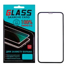 Захисне скло Samsung A055 Galaxy A05, A057 Galaxy A05s, ARC, 4D, Чорний