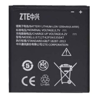 Аккумулятор ZTE V880 Blade, OR(PRC), LI3712T42P3H633959