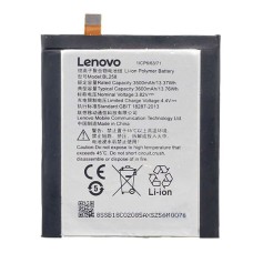 Акумулятор Lenovo Vibe X3, BL-258, OR(PRC)