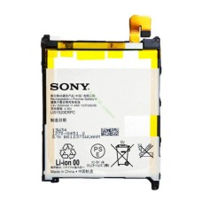 Акумулятор Sony C6802 Xperia Z Ultra, C6803 Xperia Z Ultra, C6806 Xperia Z Ultra, C6833 Xperia Z Ultra, C6843 Xperia Z Ultra, LIS1520ERPC, OR(PRC)