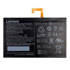 Акумулятор Lenovo A10-70F Tab 2, X103F Tab 10, L14D2P31, OR(PRC)