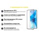 Захисне скло Xiaomi Redmi 9C, Redmi 9a, BeCover Premium, Чорний
