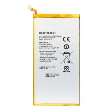 Акумулятор Huawei MediaPad X2, ZTE Blade A2 Plus, HB3873E2EBC, Li3949T44P8h945754, OR(PRC)