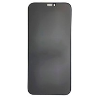 Захисне скло Apple iPhone 13 Pro Max, Heaven, Чорний