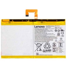 Акумулятор Lenovo X304L Tab 4 10, TOTA, L16D2P31, (High quality)