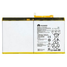 Акумулятор Huawei Mediapad T2 10, TOTA, HB26A510EBC, (High quality)